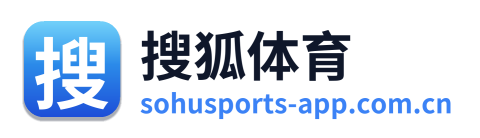 搜狐体育